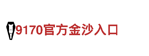 专业人力管理公司bet9会员备用入口